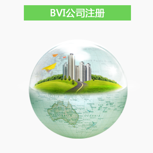 正規(guī)機構(gòu)，全市最低