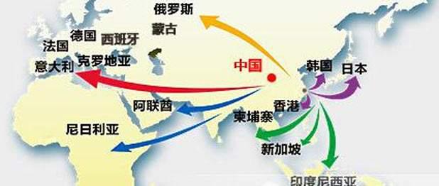一帶一路.jpg